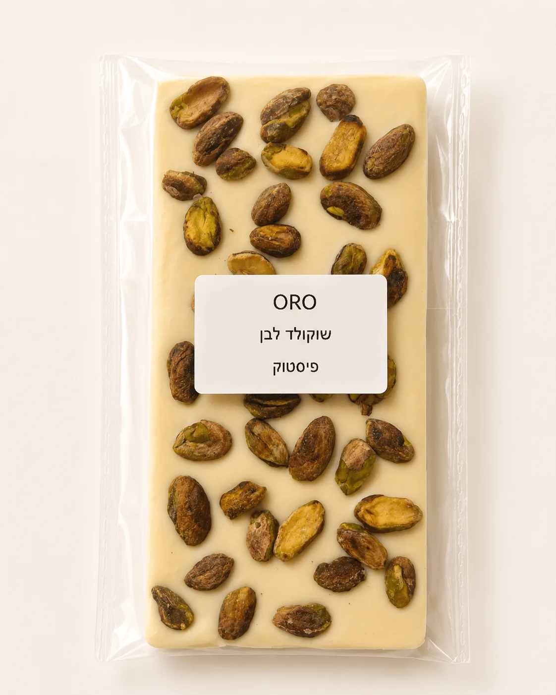 שוקולד לבן · פיסטוק